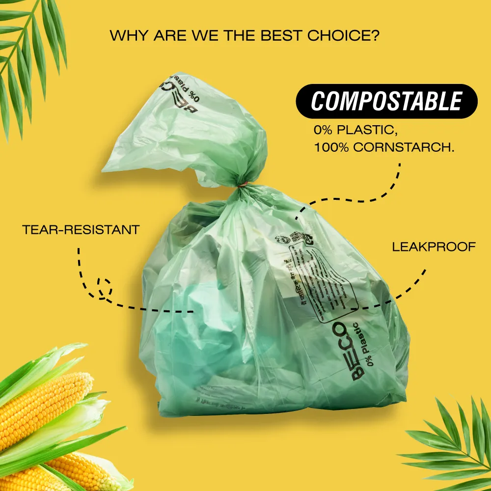 Compostable Garbage Bags - Small - 15 bags/roll | Pack of 2