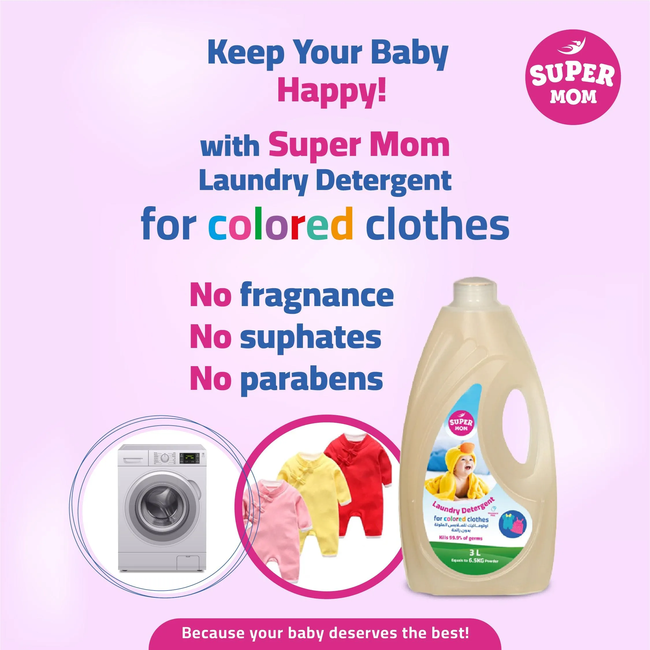 Super Mom Baby Automatic Laundry Detergent For Colored Clothes Antibacterial With No Scent - 3 Liters